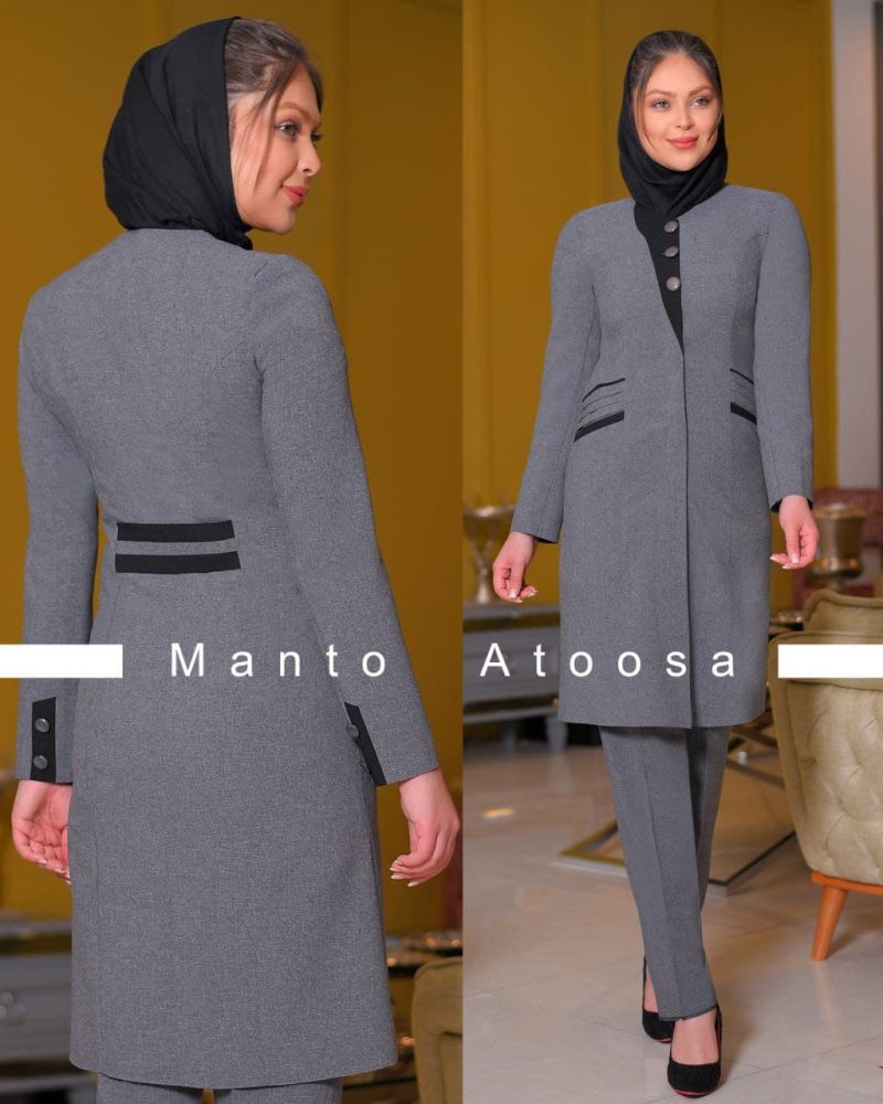 مانتو شلوار اداری رایکا