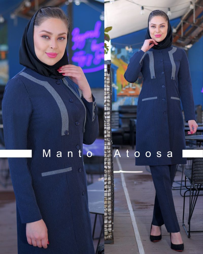 مانتو اداری شاینا دنیز