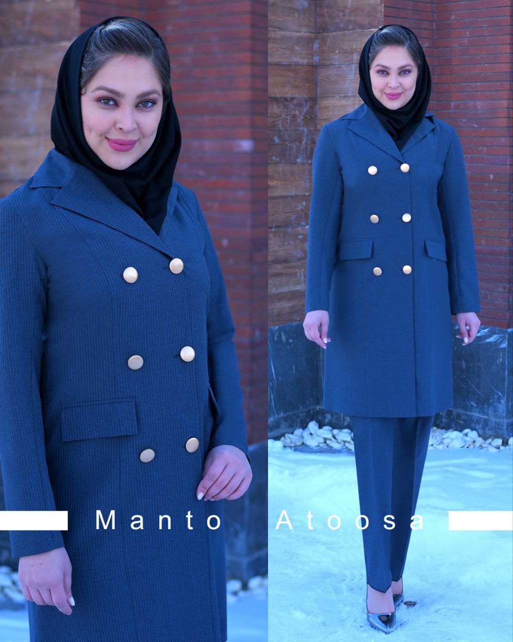 مانتو شلوار اداری