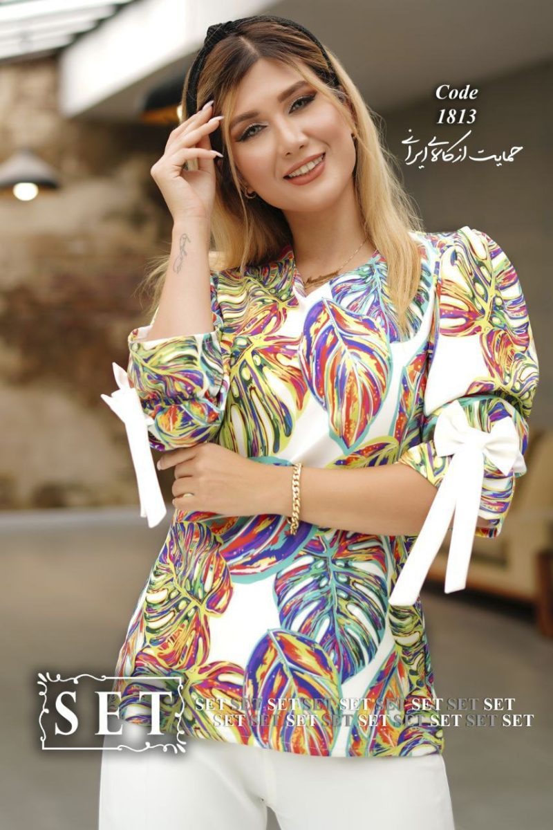 شومیز و شلوار مجلسی مدل برایان