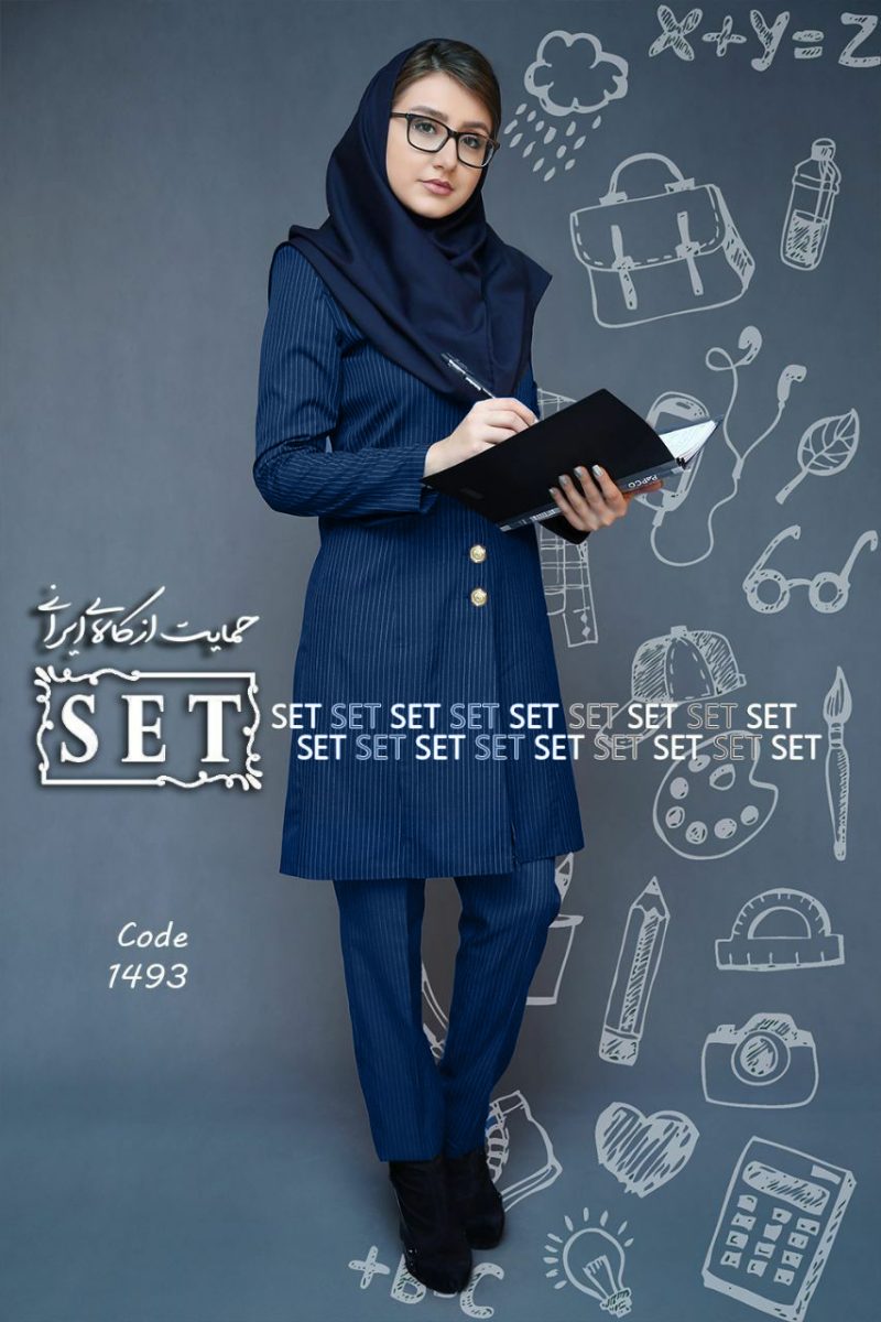 مانتو شلوار اداری طنین