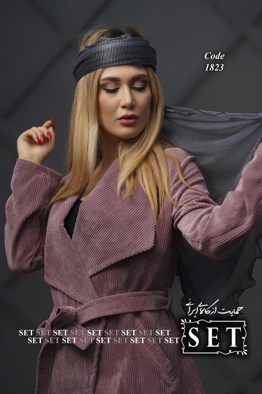 پالتو مزون دوز مدل لارا