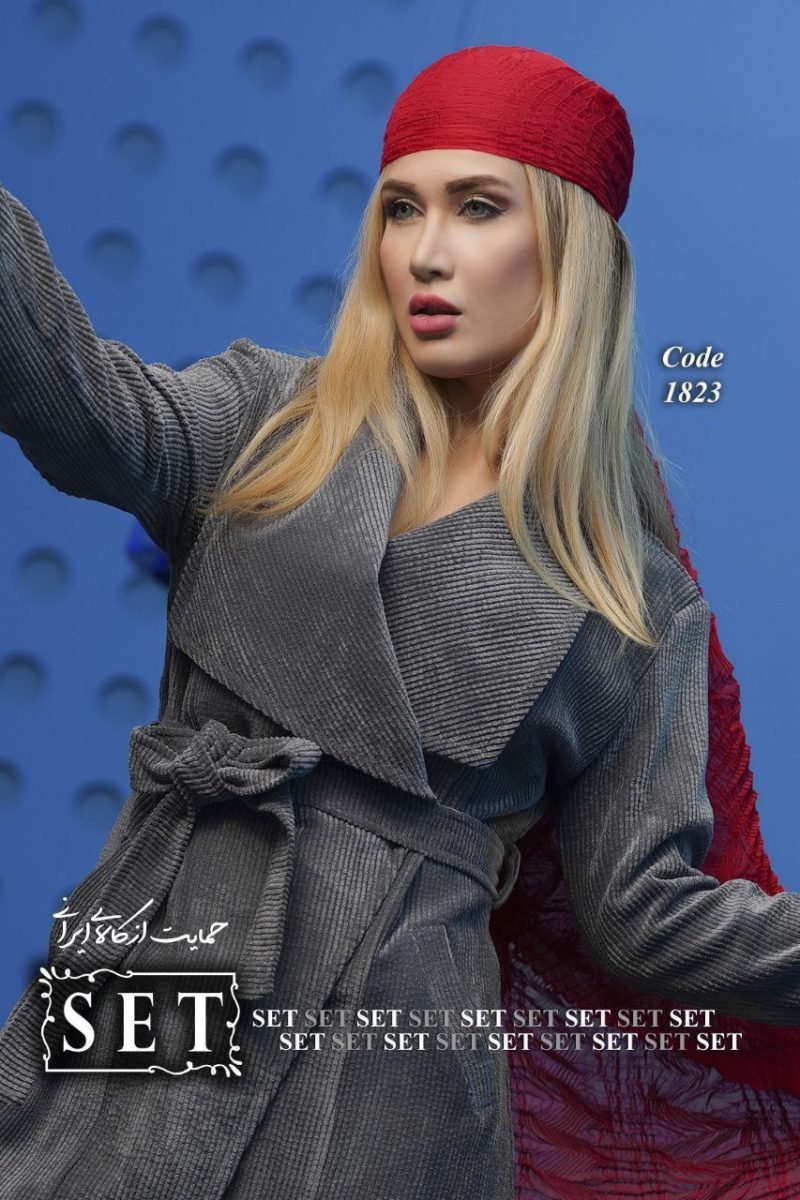 پالتو مزون دوز مدل لارا