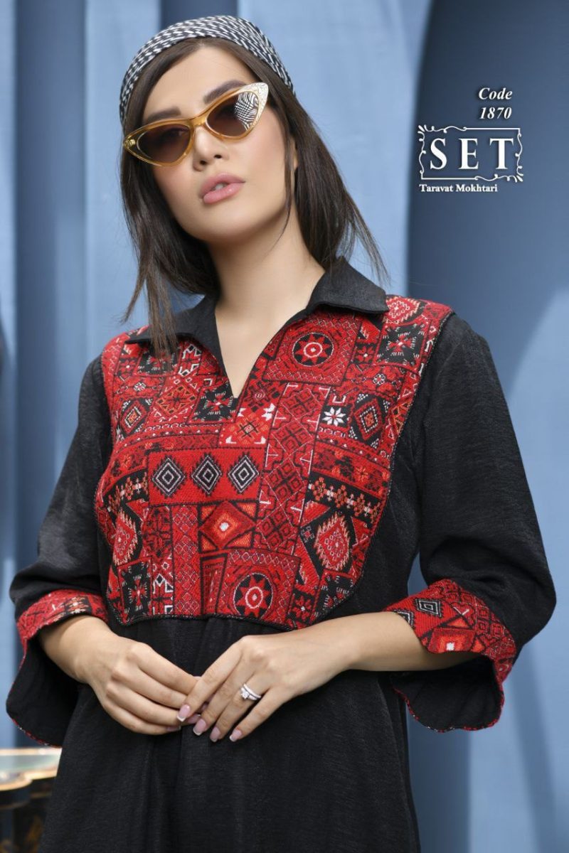 کفتان مجلسی مدل ماریا