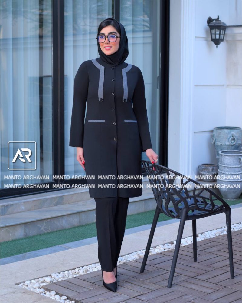 مانتو شلوار اداری ناهید