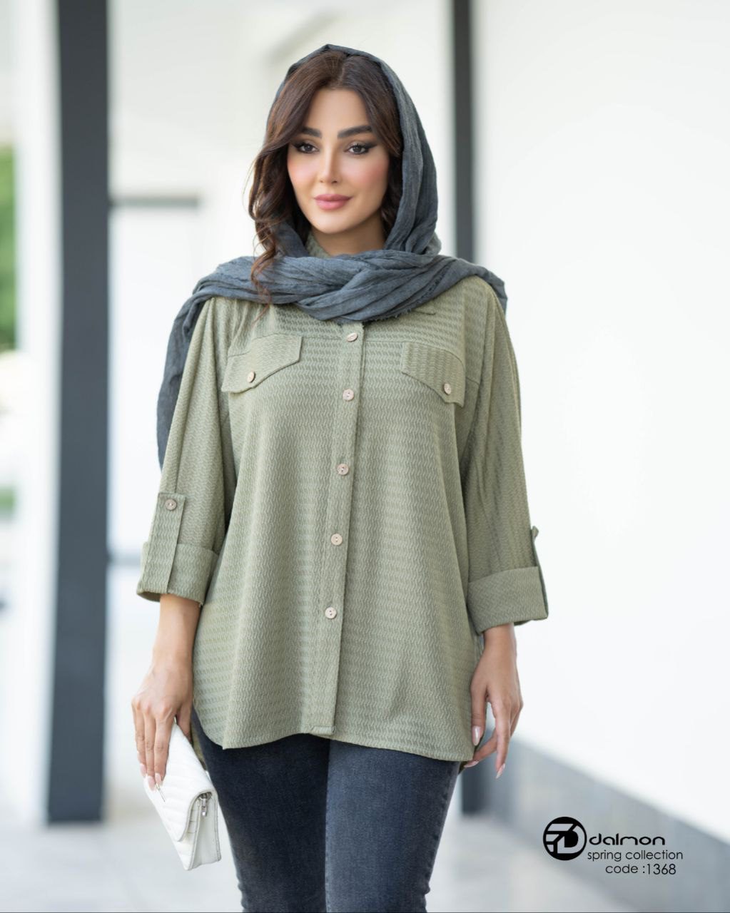 photo 2024 08 03 14 40 00