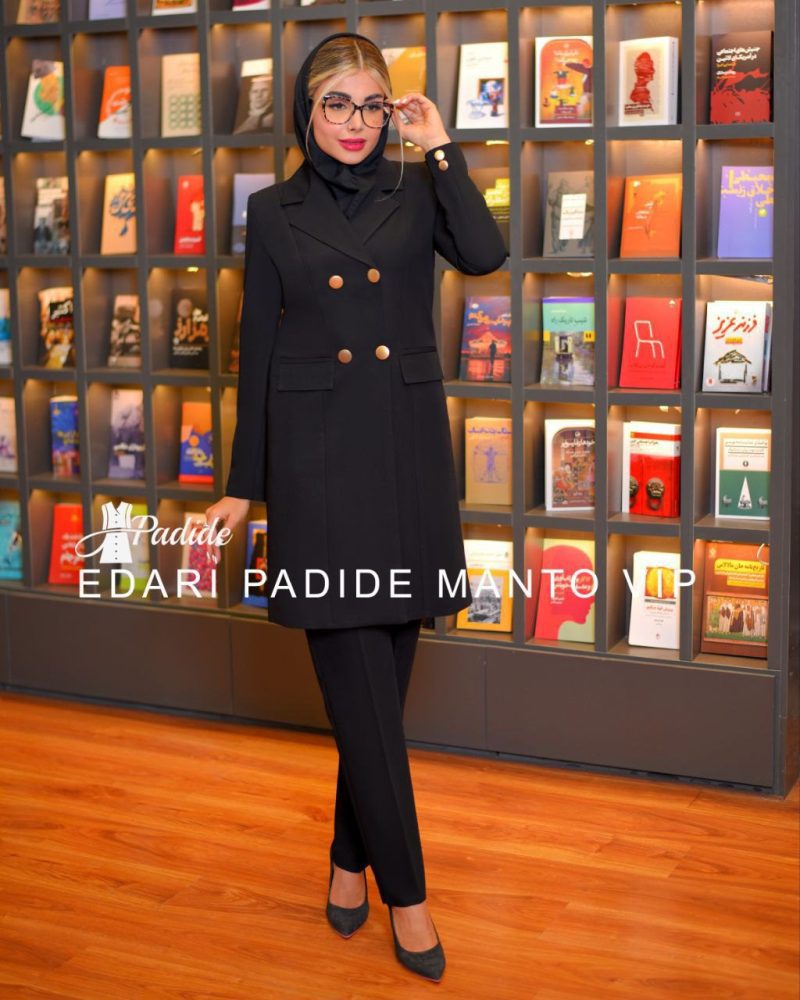 مانتو شلوار اداری پریا