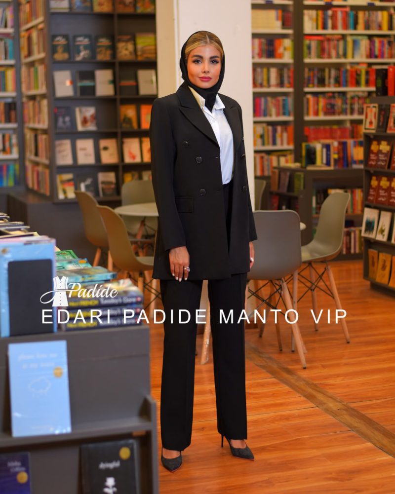 مانتو شلوار اداری بنیتا