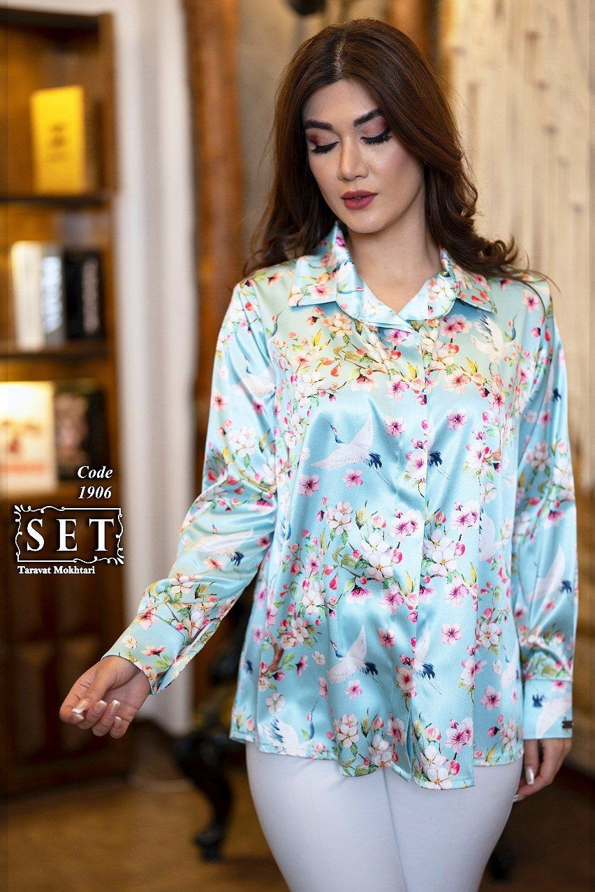 photo 2025 01 24 13 08 58