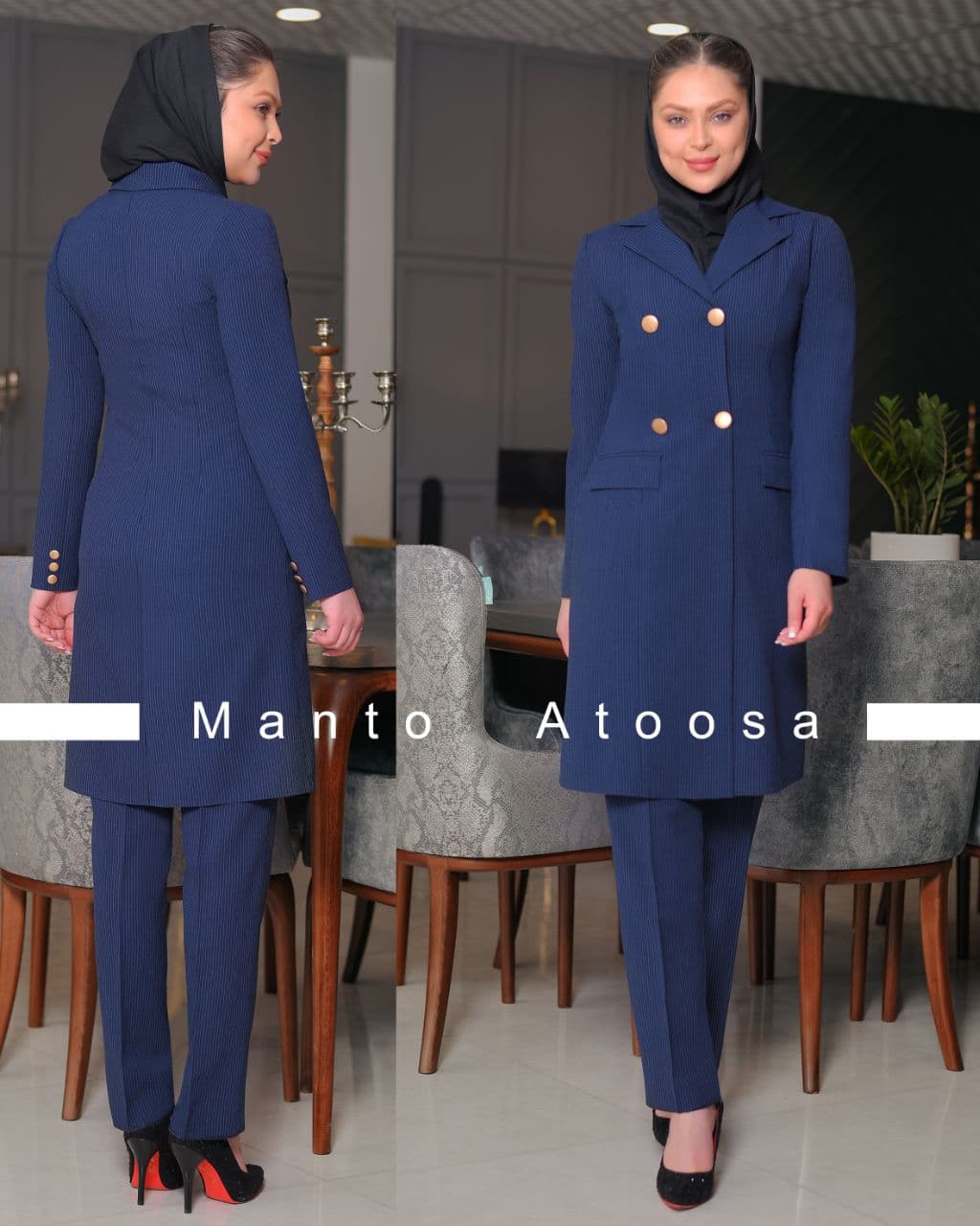 مانتو اداری دیپلمات آیسن