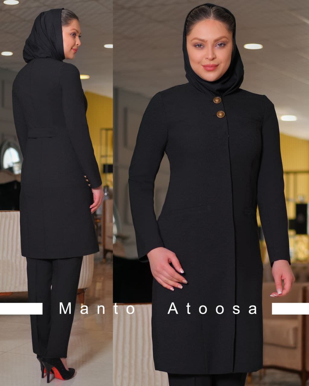 مانتو شلوار اداری سابرینا